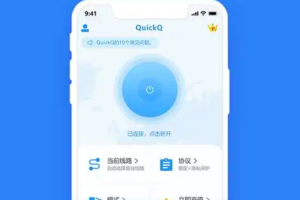 QuickQ怎么访问MetaMask？