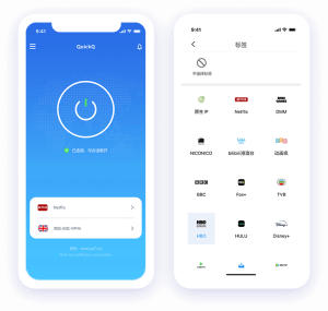 QuickQ怎么开TLS加密？