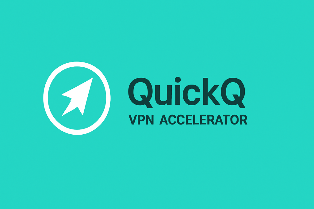 QuickQ怎么加速海外用户访问? QuickQ怎么加速海外用户访问?